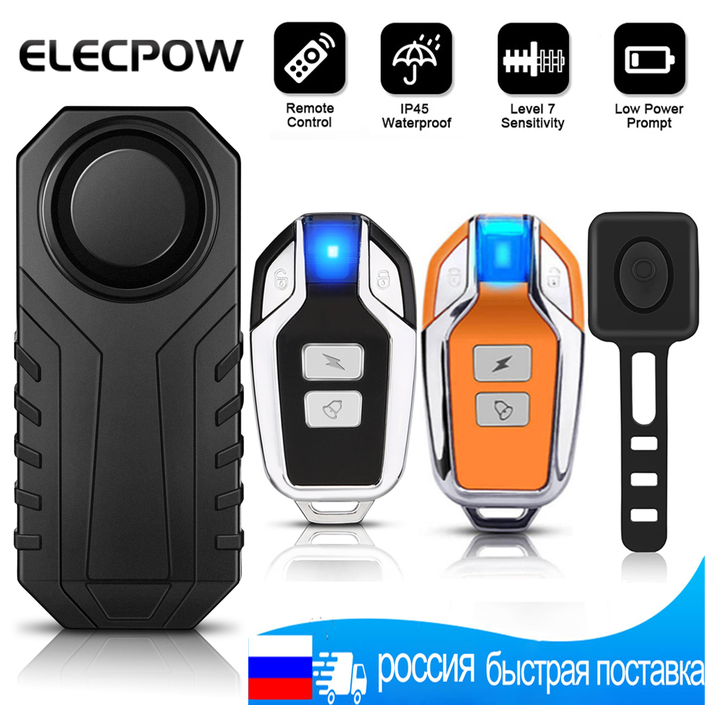 Elecpow Waterproof Bicycle Alarm Motorcycle Electric Vehicle Bike Security  Burglar Alarm Remote Control Vibration Detector