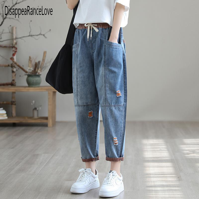  Harem Pants Women's Jeans Embroidery Ripped  Capris Straight Leg Pants Ladies Streetwear Vintage Cute Denim Trousers