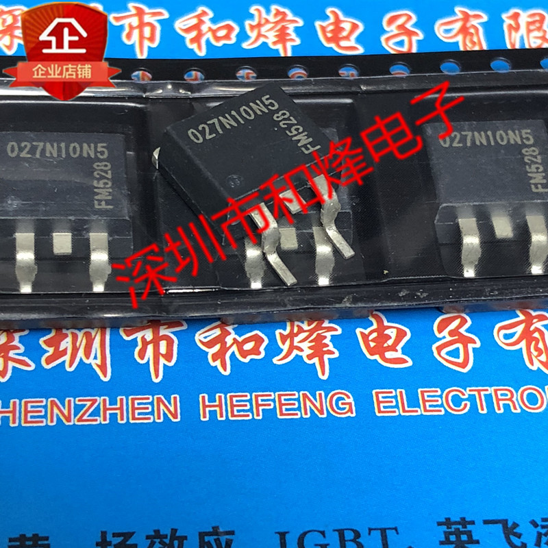 10PCS  IPB027N10N5 027N10N5  TO-263 100V 120A     original