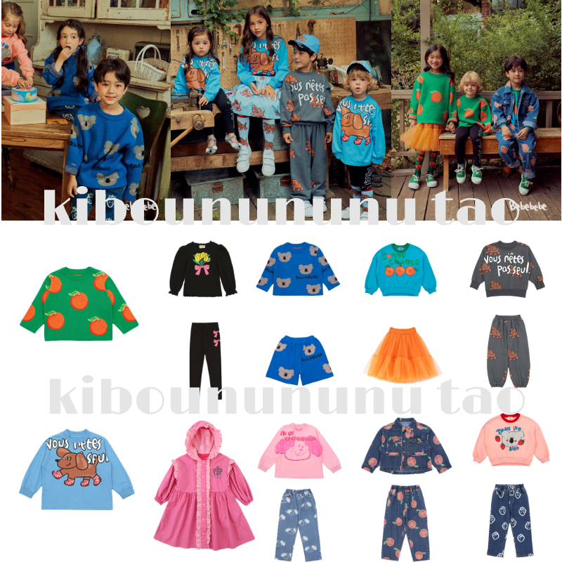  autumn BE  top pants children's suit cute and comfortable