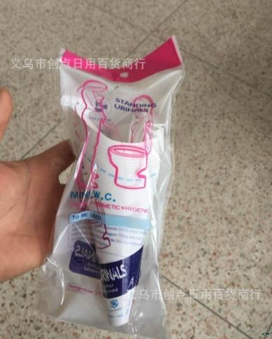 10pc/lot Disposable Paper Urinal Woman Urination Device Stand Up Pee for Camping Travel Portable Female Outdoor Toilet Tool FRE