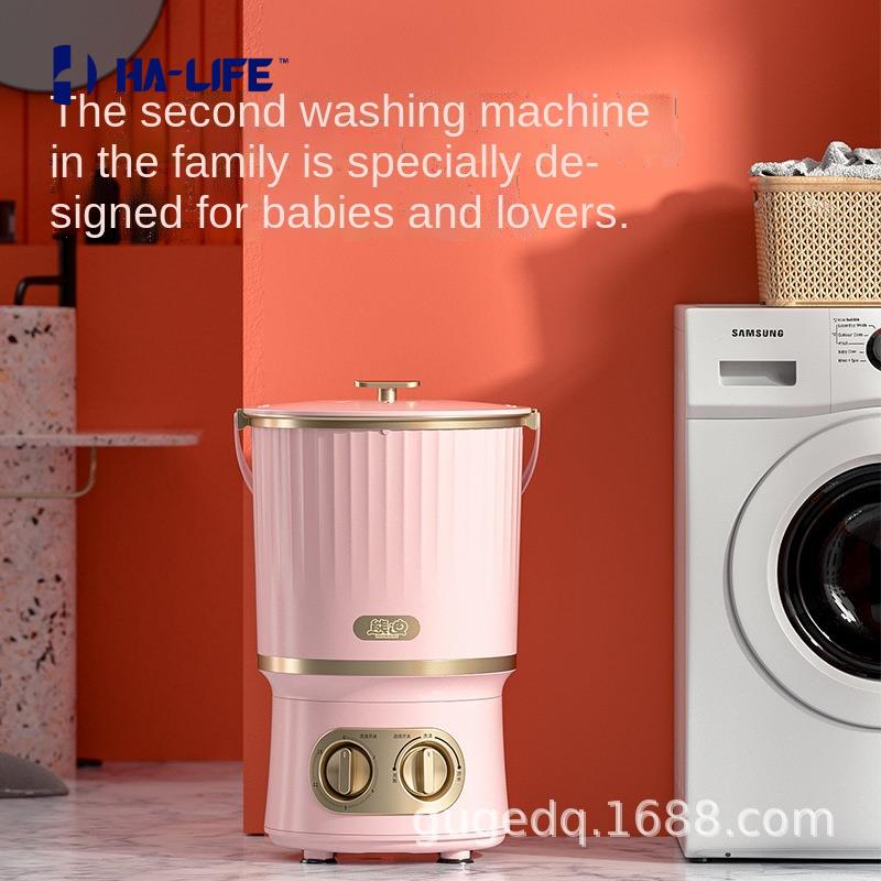 HA-Life Mini Washing Machine Small Underwear Panties Bucket Cleaning Machine Portable Socks Washing Artifact Household  New