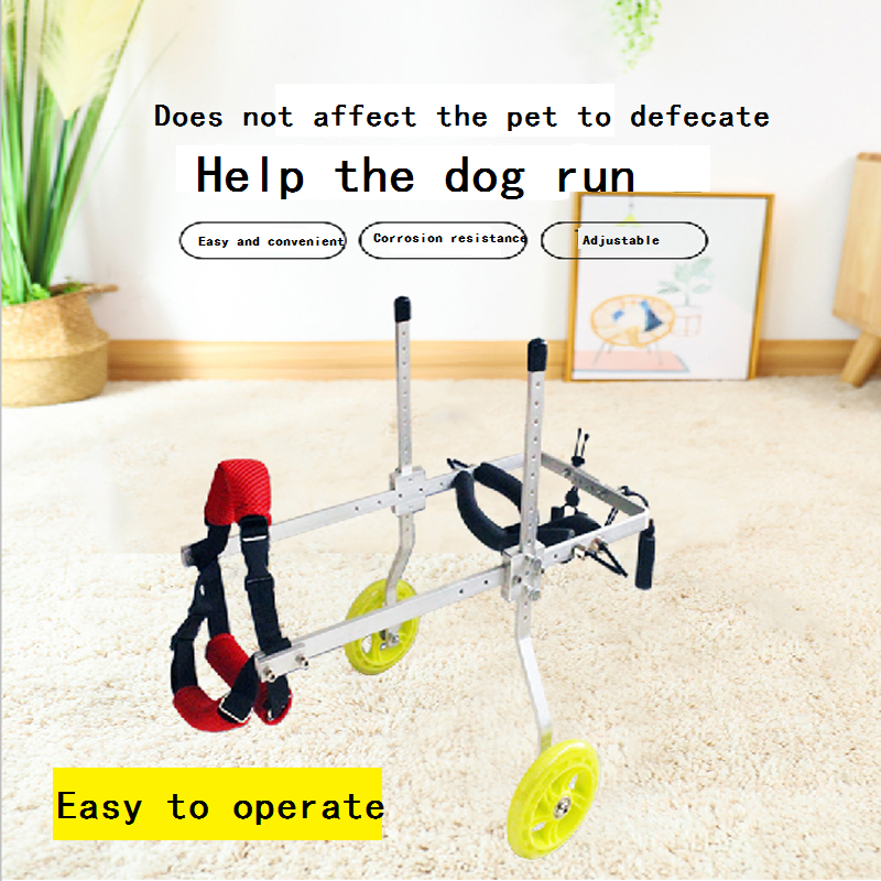 Pet Wheelchair/Paralyzed Pet Wheelchair/General Paralysis Dog Scooter/Disabled Dog Rehabilitation Wheelchchair/Dog Wheelchair